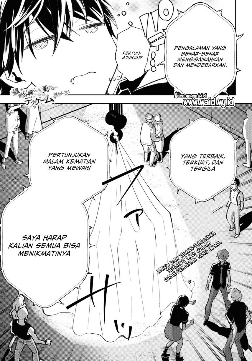 Isekai Kaeri no Moto Yuusha desu ga, Death Game ni Makikomaremashita chapter 9