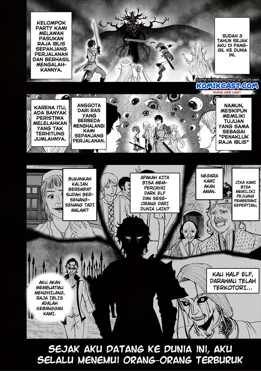 Isekai Kaeri no Ossan wa Shuumatsu de Sekai de Musou Suru chapter 1