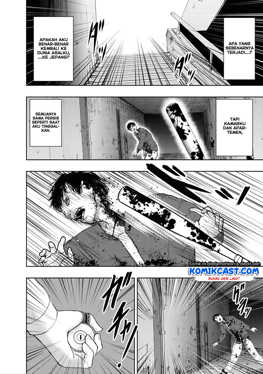 Isekai Kaeri no Ossan wa Shuumatsu de Sekai de Musou Suru chapter 1