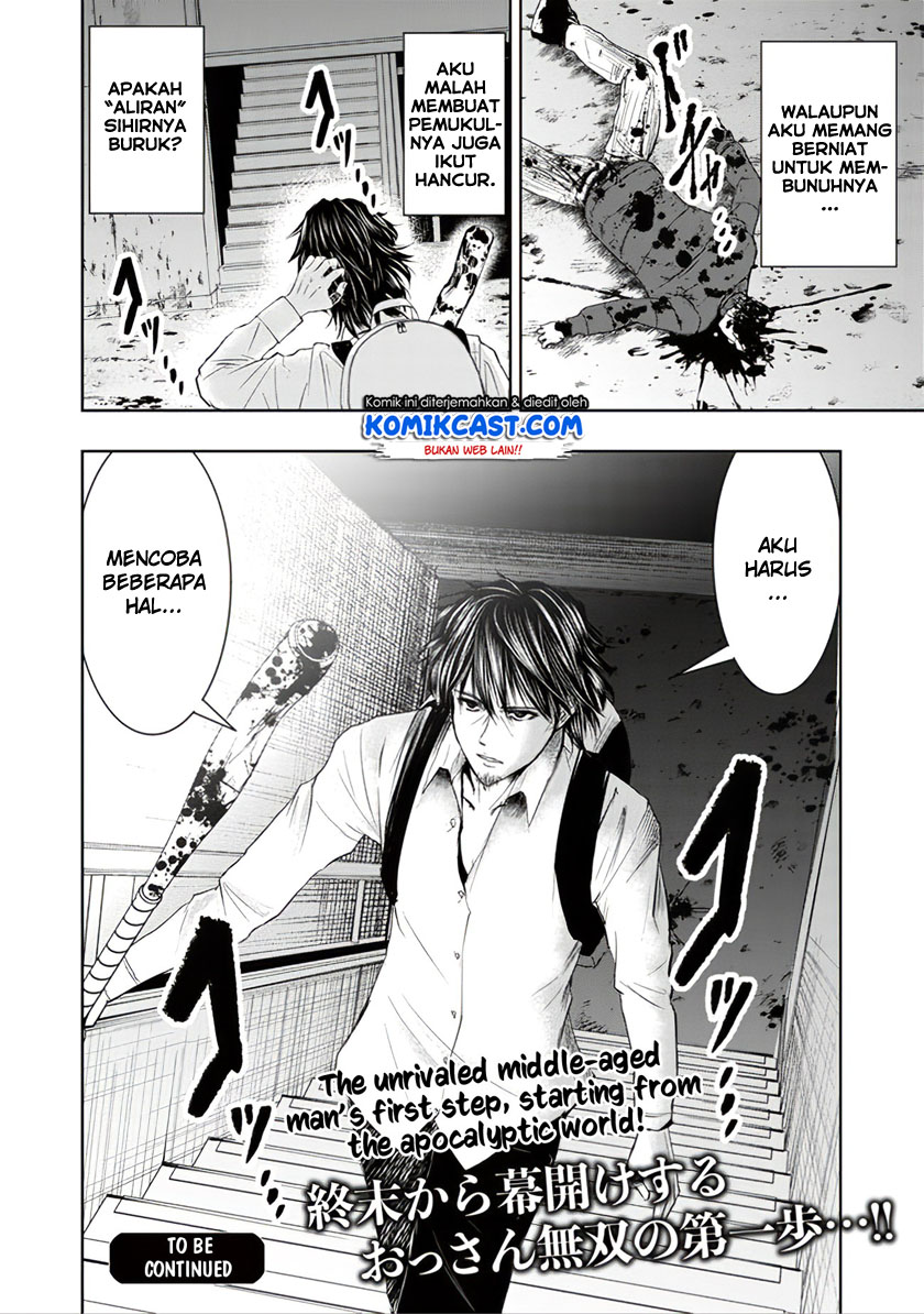 Isekai Kaeri no Ossan wa Shuumatsu de Sekai de Musou Suru chapter 1