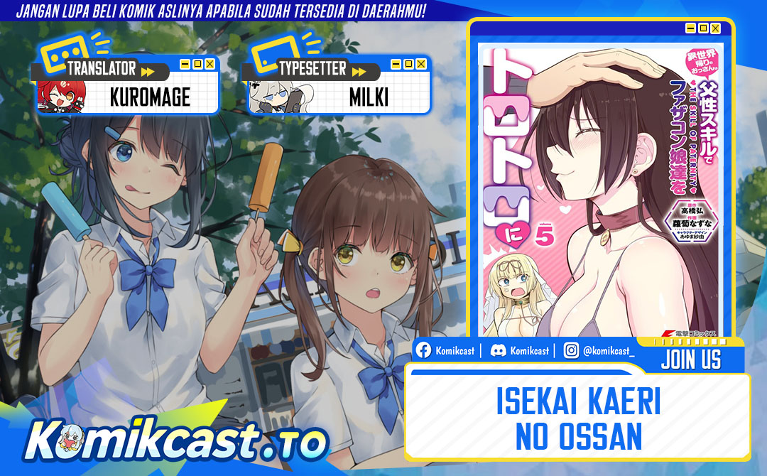 Isekai Kaeri no Ossan wa Shuumatsu de Sekai de Musou Suru Chapter 28 Bahasa Indonesia