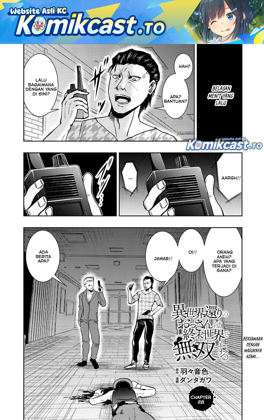 Isekai Kaeri no Ossan wa Shuumatsu de Sekai de Musou Suru Chapter 28 Bahasa Indonesia