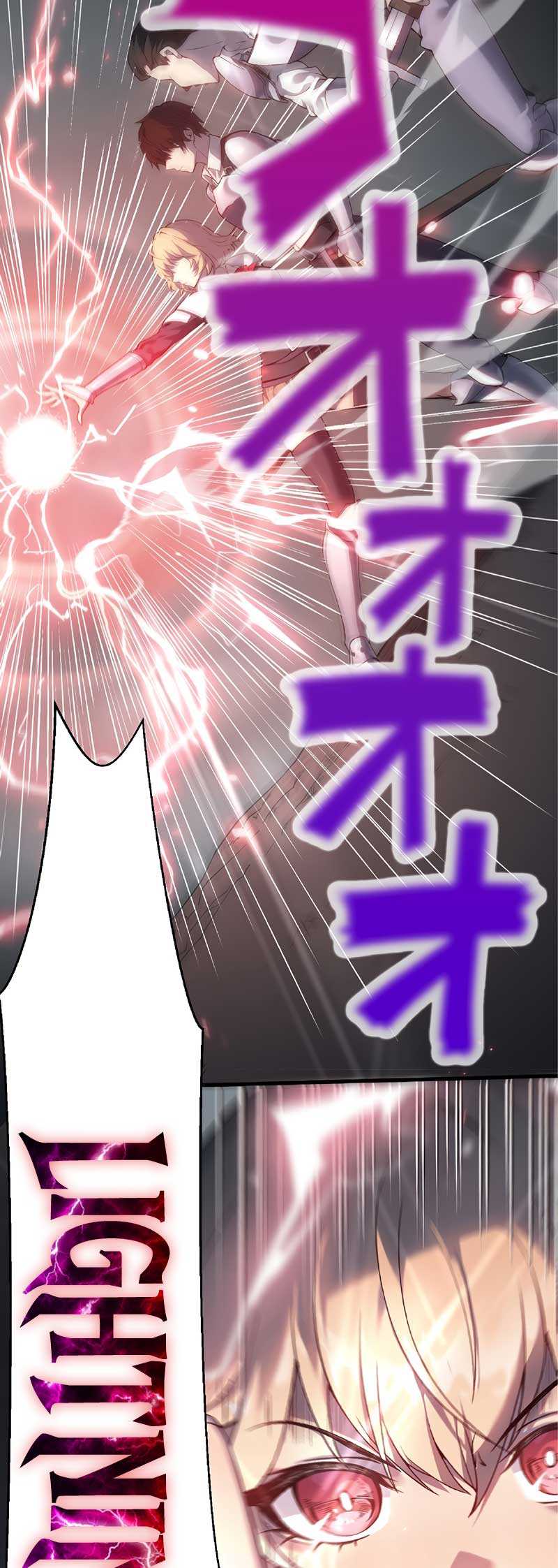 Isekai Kaeri no Saikyou Tamer, Tsukai ma wa Osananajimi chapter 4