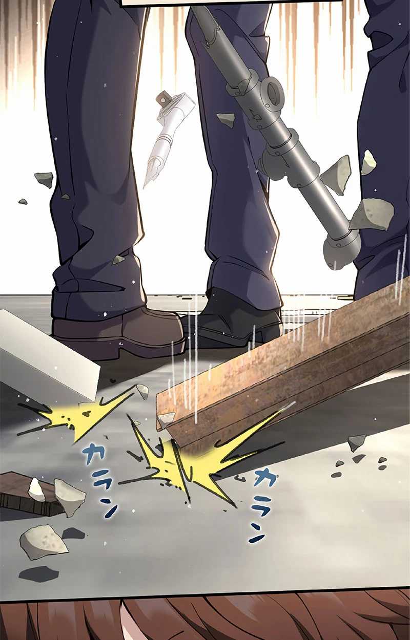 Isekai Kaeri no Saikyou Tamer, Tsukai ma wa Osananajimi chapter 15