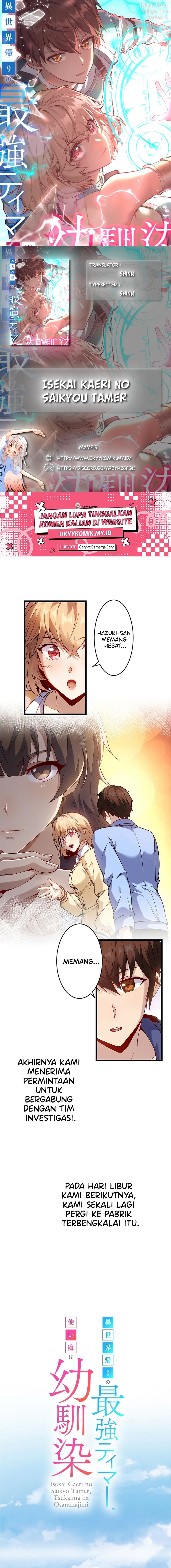 Isekai Kaeri no Saikyou Tamer, Tsukai ma wa Osananajimi chapter 18