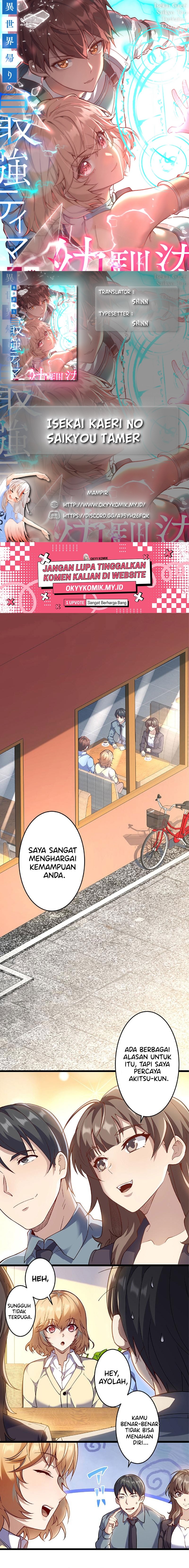 Isekai Kaeri no Saikyou Tamer, Tsukai ma wa Osananajimi chapter 19