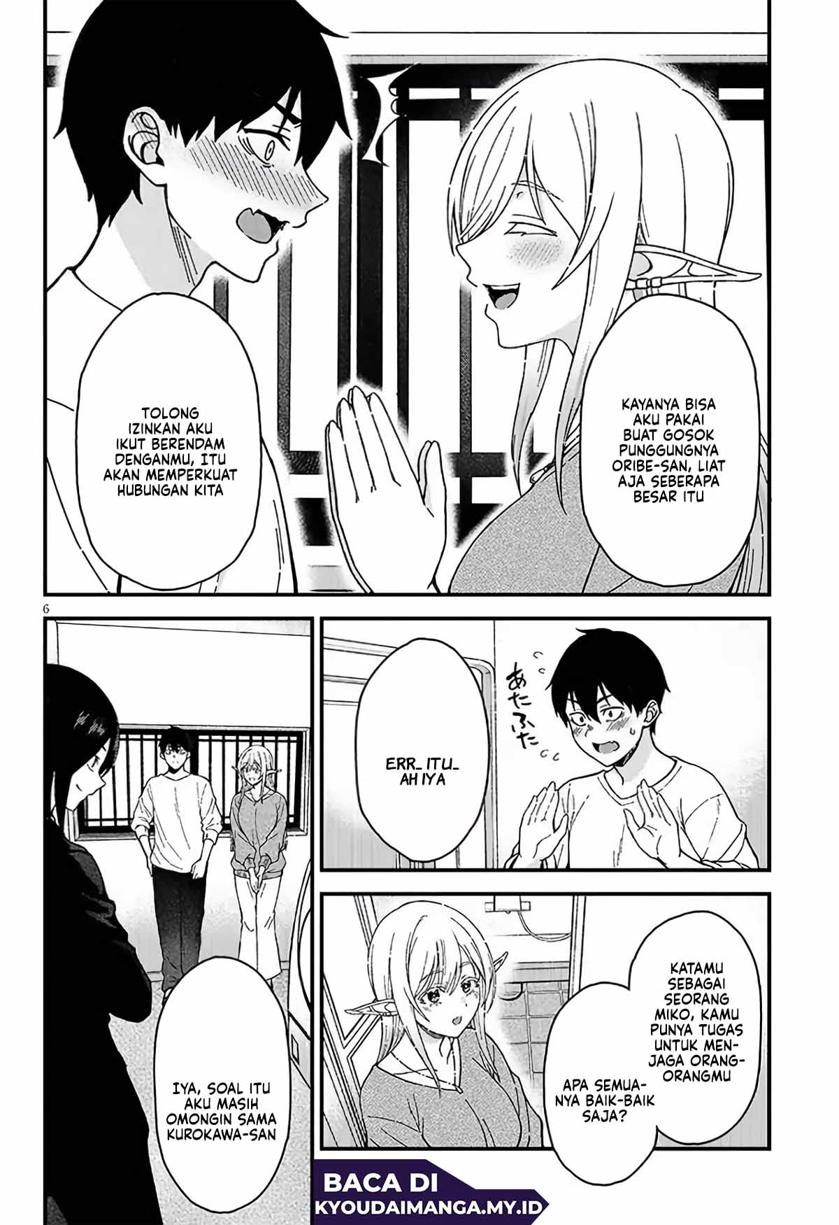 Isekai Kara Kita Elf to Tomo ni Sugosu Nichijou chapter 2