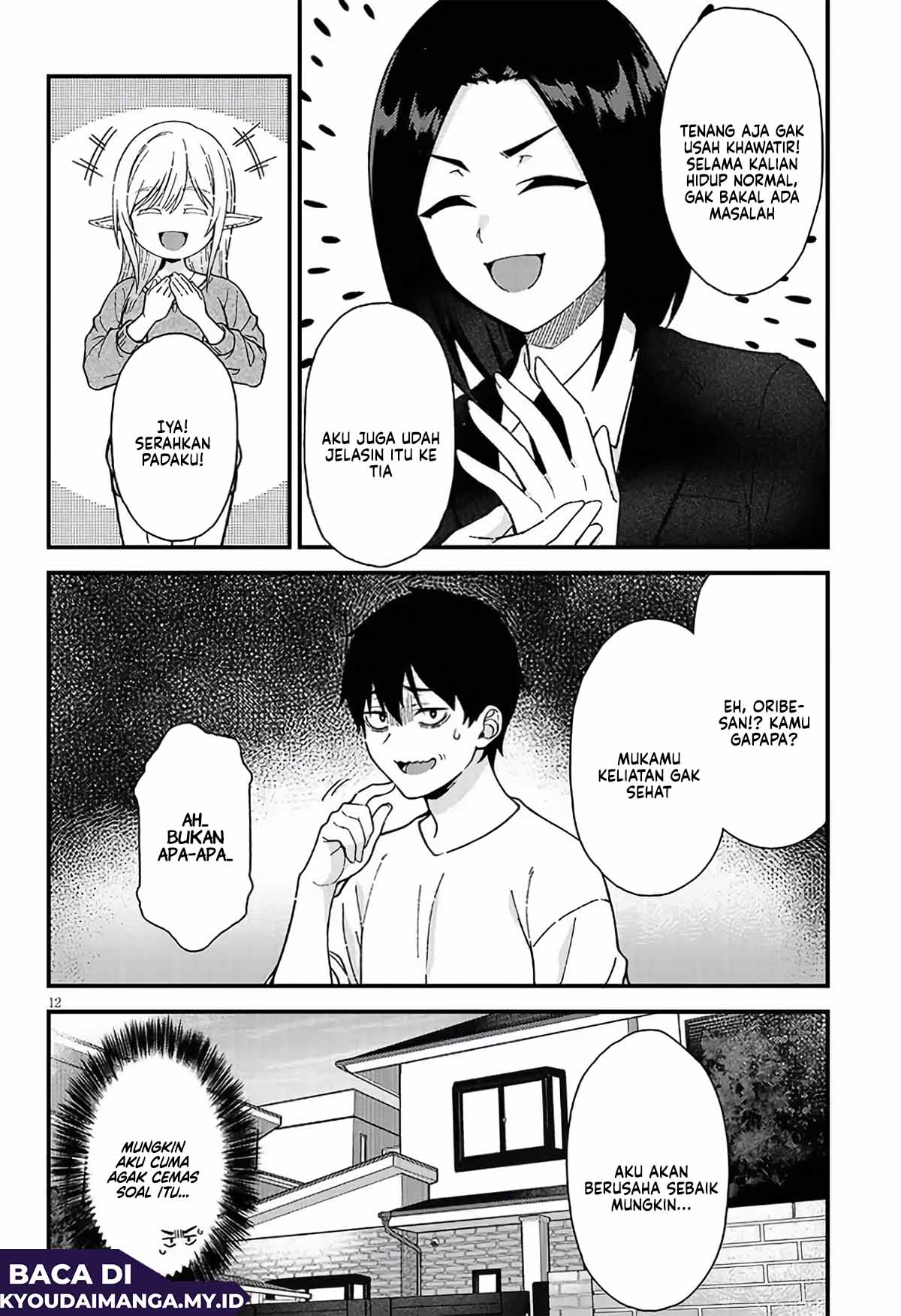 Isekai Kara Kita Elf to Tomo ni Sugosu Nichijou chapter 2