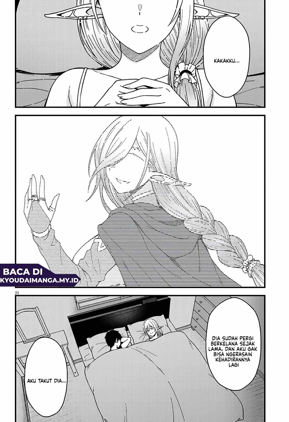 Isekai Kara Kita Elf to Tomo ni Sugosu Nichijou chapter 2