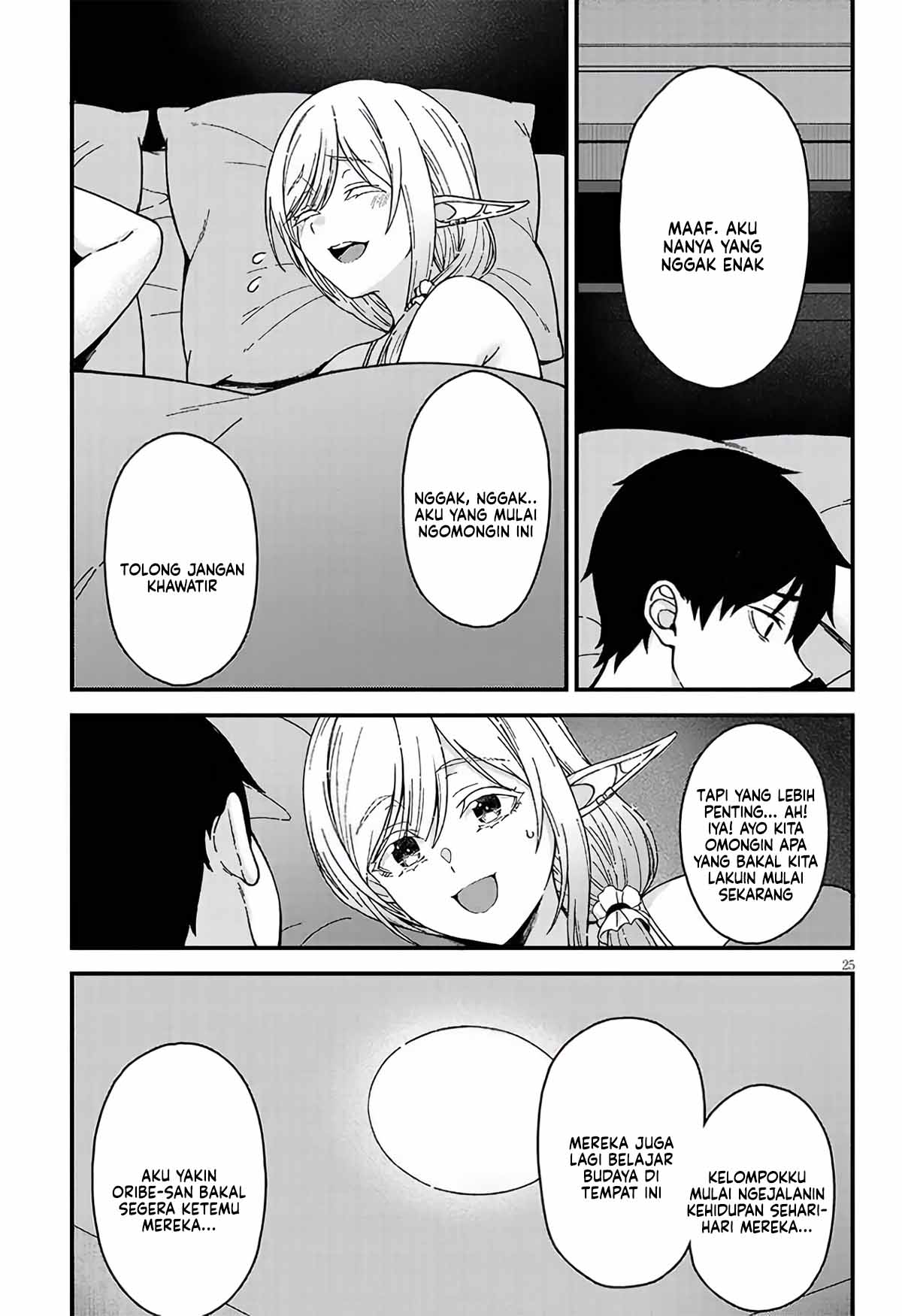 Isekai Kara Kita Elf to Tomo ni Sugosu Nichijou chapter 2