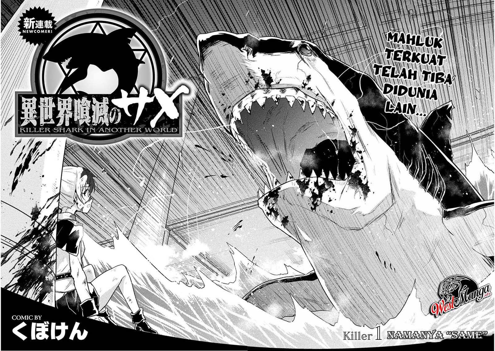 Isekai Kuimetsu no Same chapter 1