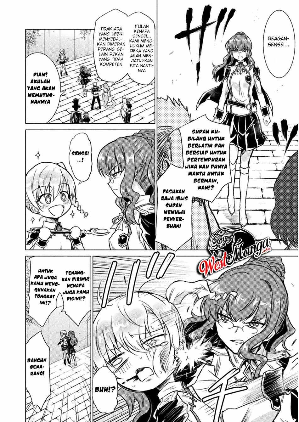 Isekai Kuimetsu no Same chapter 1