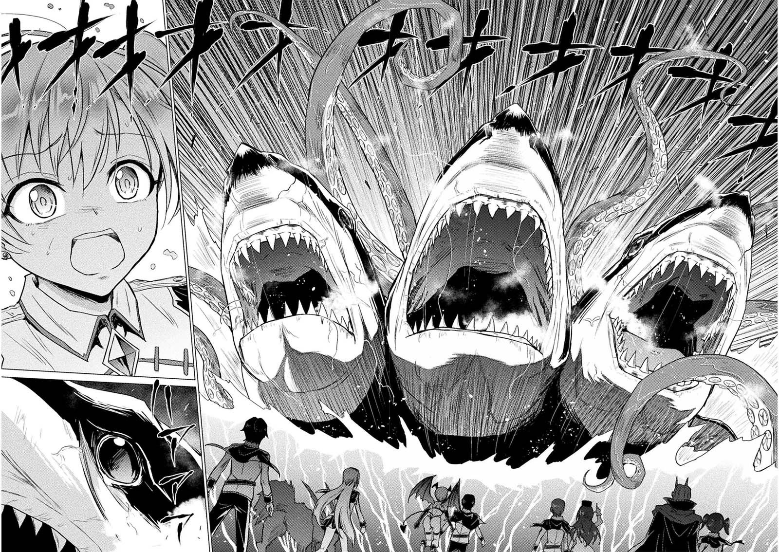 Isekai Kuimetsu no Same chapter 1