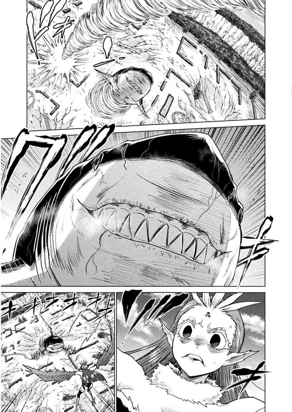 Isekai Kuimetsu no Same chapter 5