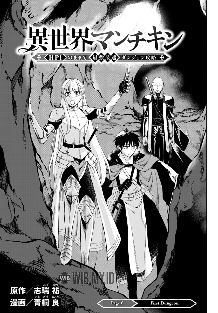 Isekai Man Chikin – HP 1 no Mama de Saikyou Saisoku Danjon Kouryaku chapter 6