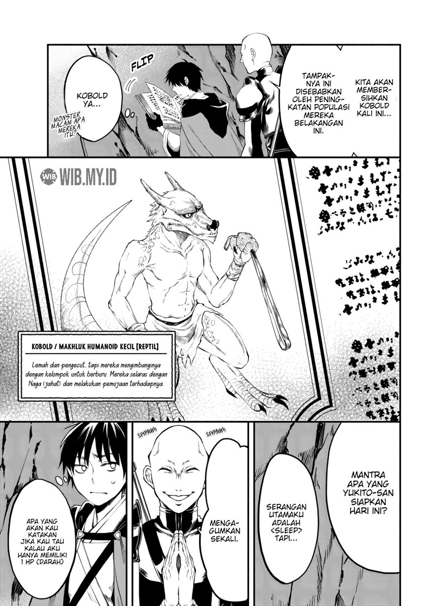 Isekai Man Chikin – HP 1 no Mama de Saikyou Saisoku Danjon Kouryaku chapter 6