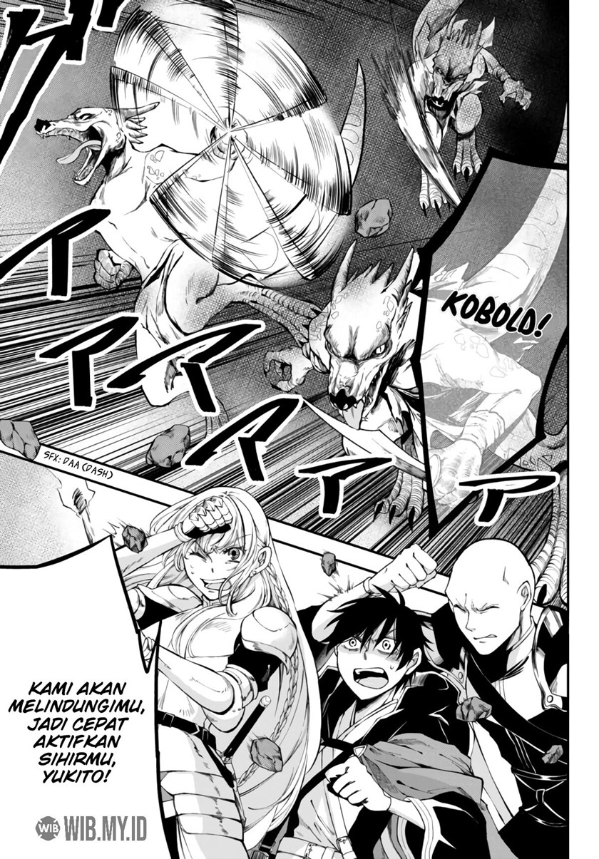 Isekai Man Chikin – HP 1 no Mama de Saikyou Saisoku Danjon Kouryaku chapter 6