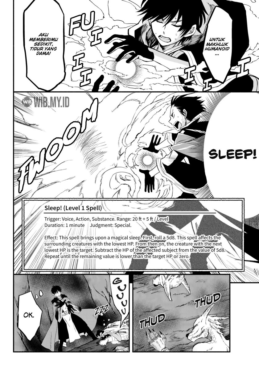 Isekai Man Chikin – HP 1 no Mama de Saikyou Saisoku Danjon Kouryaku chapter 6