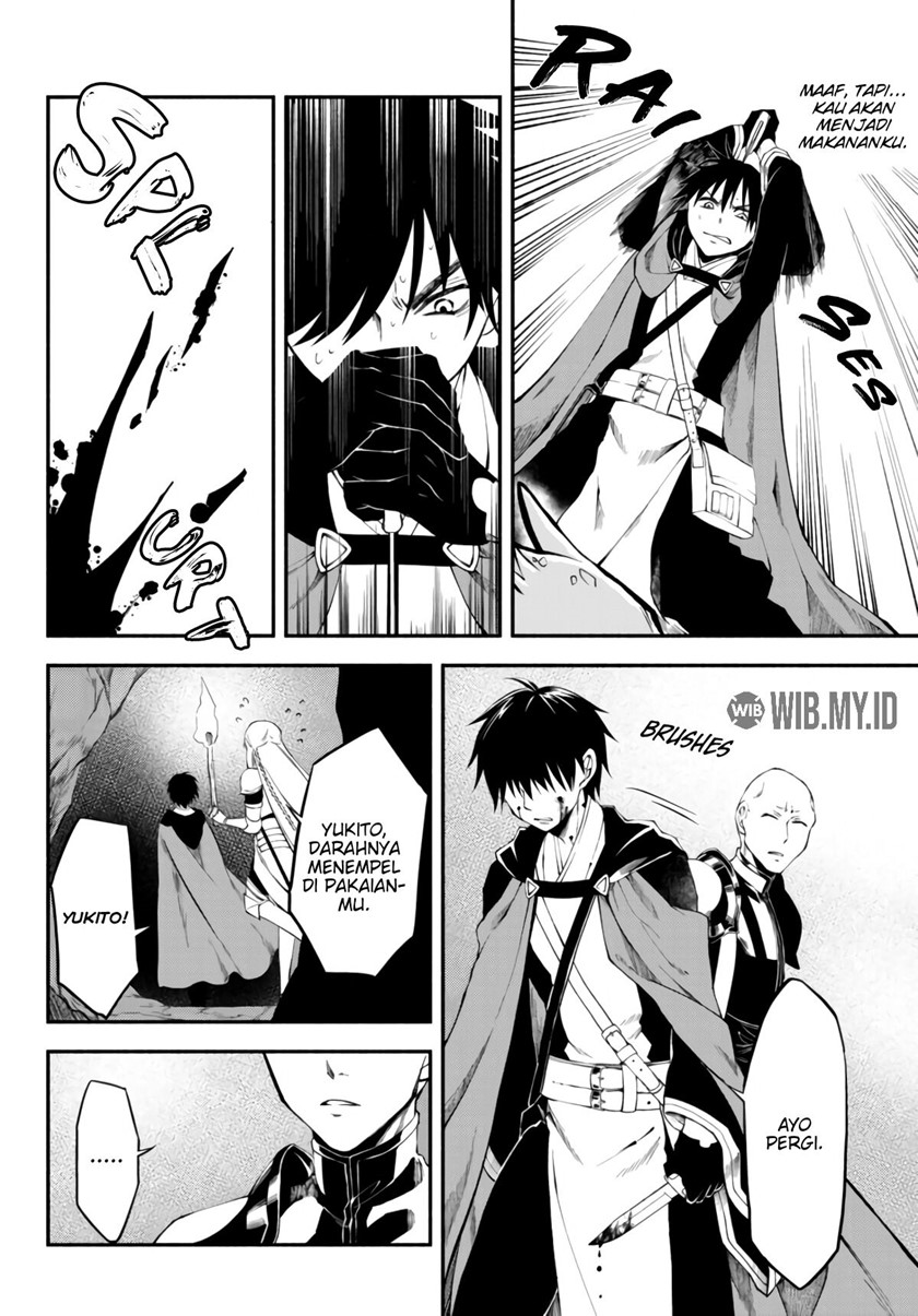 Isekai Man Chikin – HP 1 no Mama de Saikyou Saisoku Danjon Kouryaku chapter 6