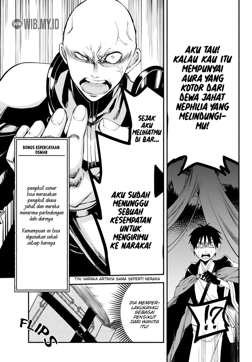 Isekai Man Chikin – HP 1 no Mama de Saikyou Saisoku Danjon Kouryaku chapter 6