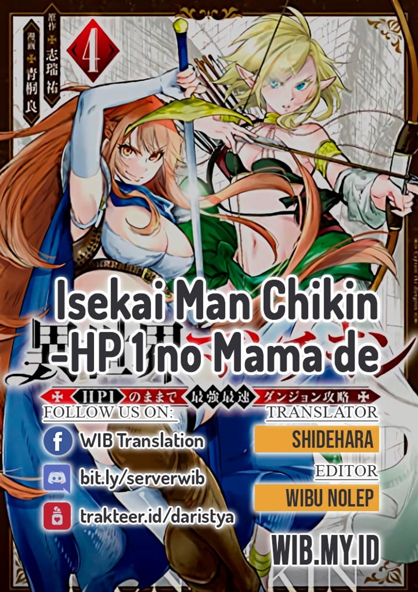 Isekai Man Chikin – HP 1 no Mama de Saikyou Saisoku Danjon Kouryaku chapter 22
