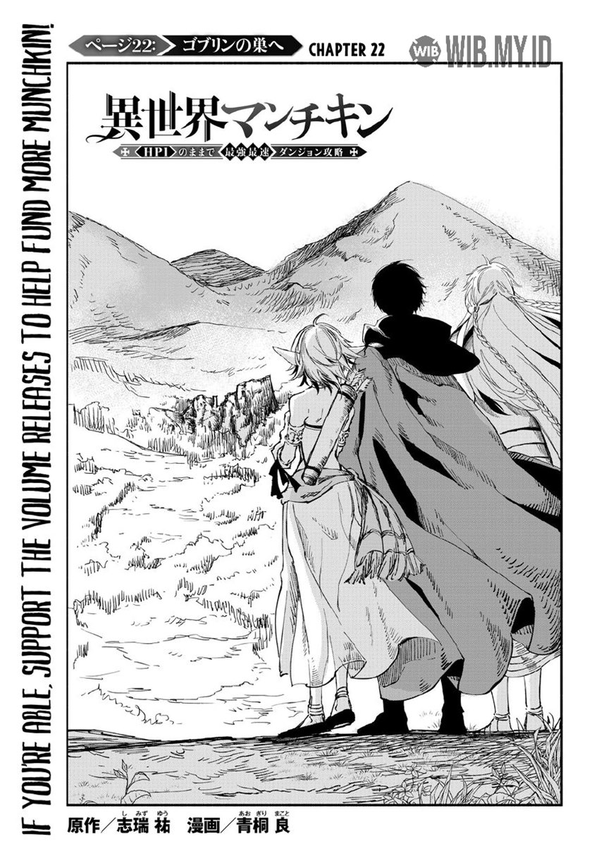 Isekai Man Chikin – HP 1 no Mama de Saikyou Saisoku Danjon Kouryaku chapter 22