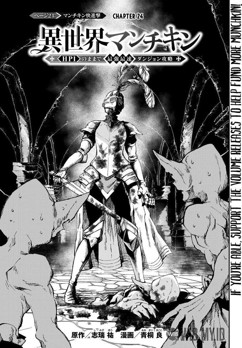 Isekai Man Chikin – HP 1 no Mama de Saikyou Saisoku Danjon Kouryaku chapter 24
