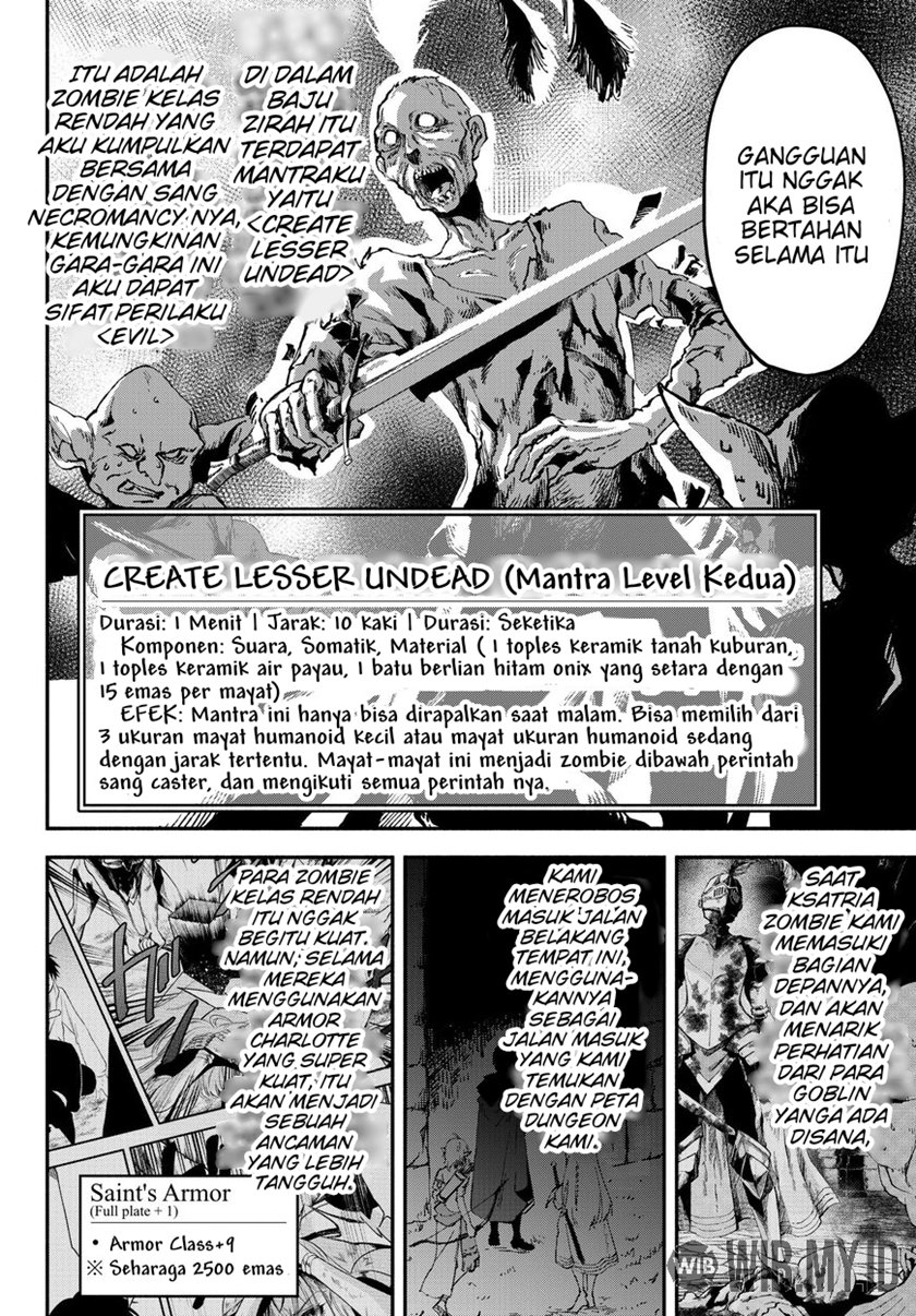 Isekai Man Chikin – HP 1 no Mama de Saikyou Saisoku Danjon Kouryaku chapter 24