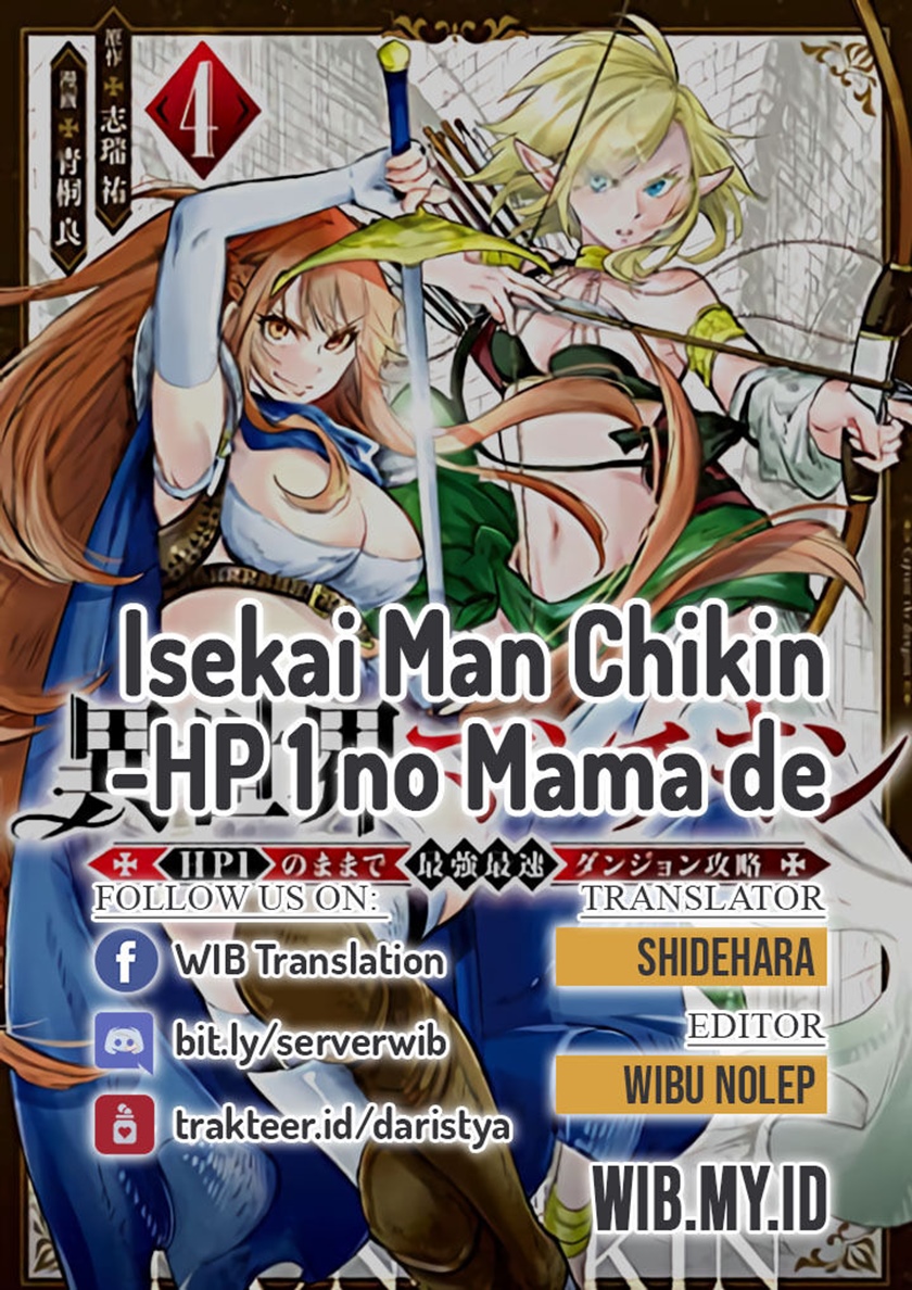Isekai Man Chikin – HP 1 no Mama de Saikyou Saisoku Danjon Kouryaku chapter 28