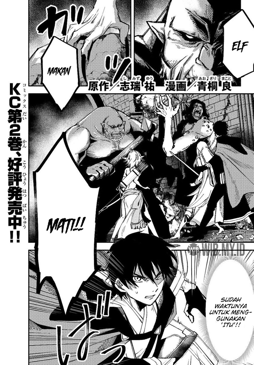 Isekai Man Chikin – HP 1 no Mama de Saikyou Saisoku Danjon Kouryaku chapter 28