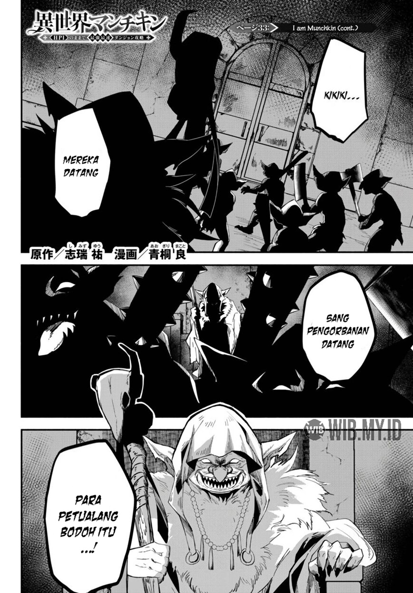 Isekai Man Chikin – HP 1 no Mama de Saikyou Saisoku Danjon Kouryaku chapter 33