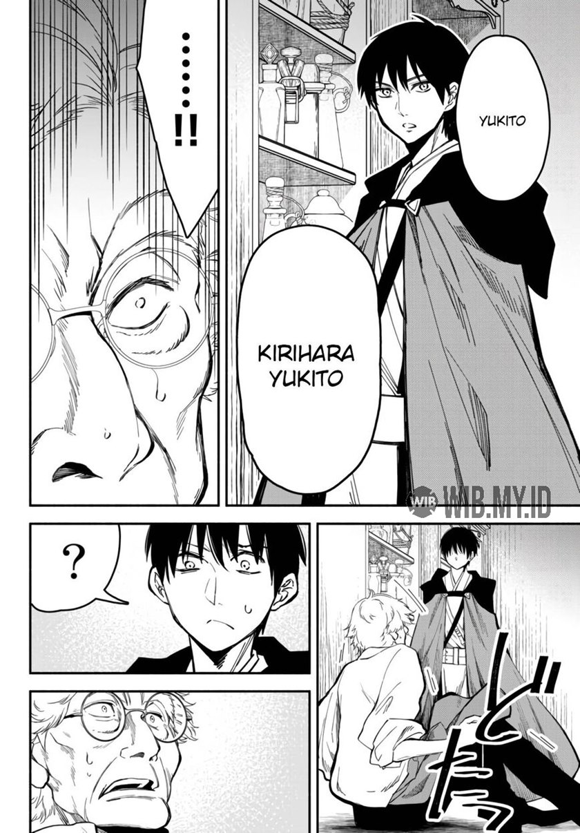 Isekai Man Chikin – HP 1 no Mama de Saikyou Saisoku Danjon Kouryaku chapter 41