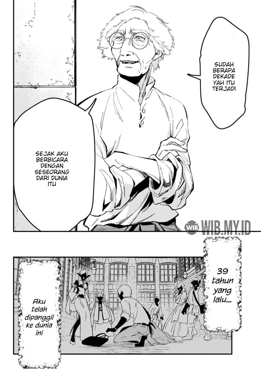 Isekai Man Chikin – HP 1 no Mama de Saikyou Saisoku Danjon Kouryaku chapter 42