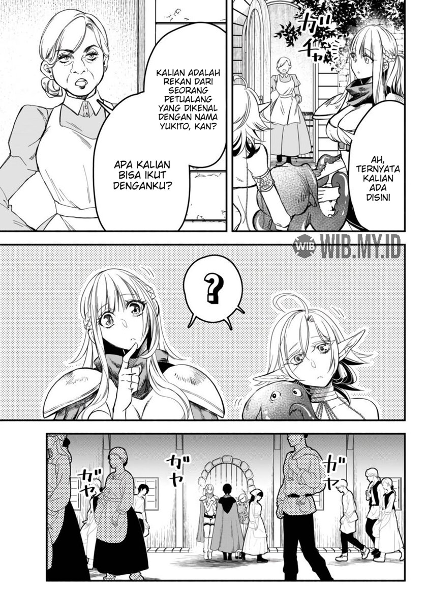 Isekai Man Chikin – HP 1 no Mama de Saikyou Saisoku Danjon Kouryaku chapter 42