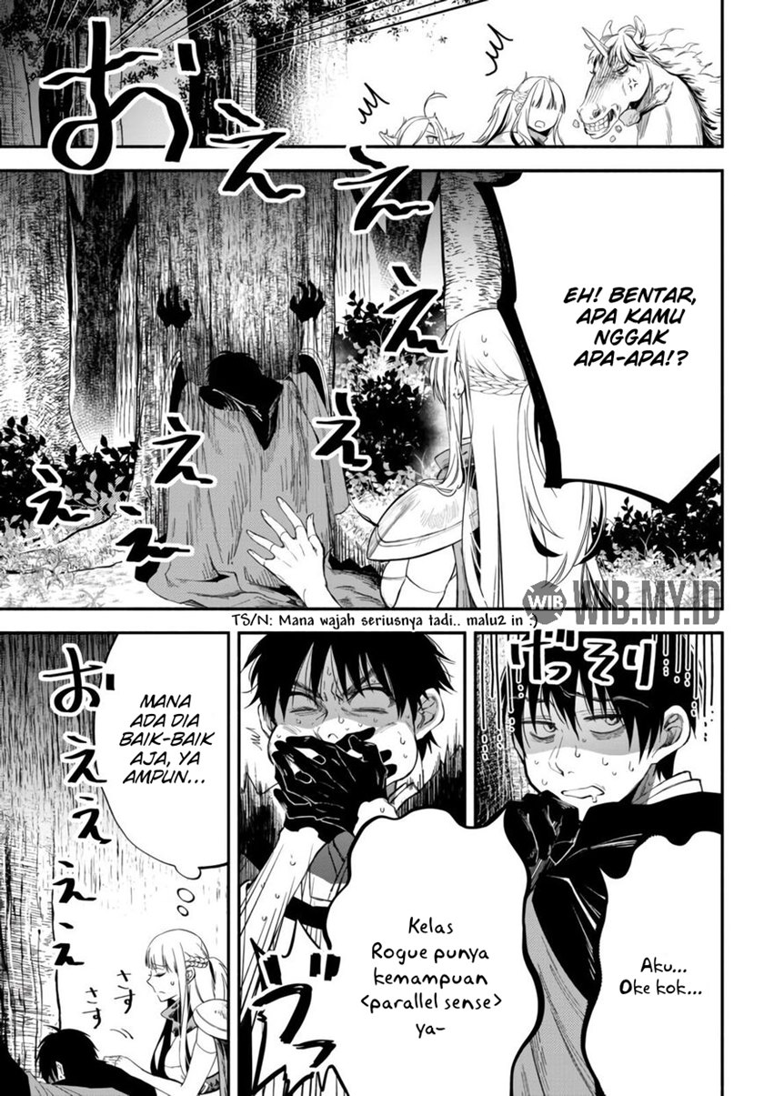 Isekai Man Chikin – HP 1 no Mama de Saikyou Saisoku Danjon Kouryaku chapter 43