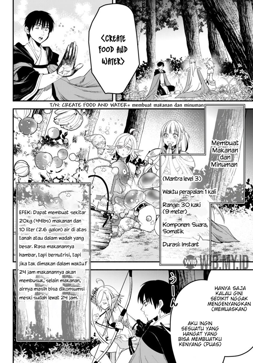 Isekai Man Chikin – HP 1 no Mama de Saikyou Saisoku Danjon Kouryaku chapter 43