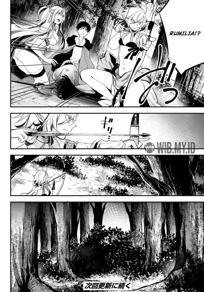 Isekai Man Chikin – HP 1 no Mama de Saikyou Saisoku Danjon Kouryaku chapter 43