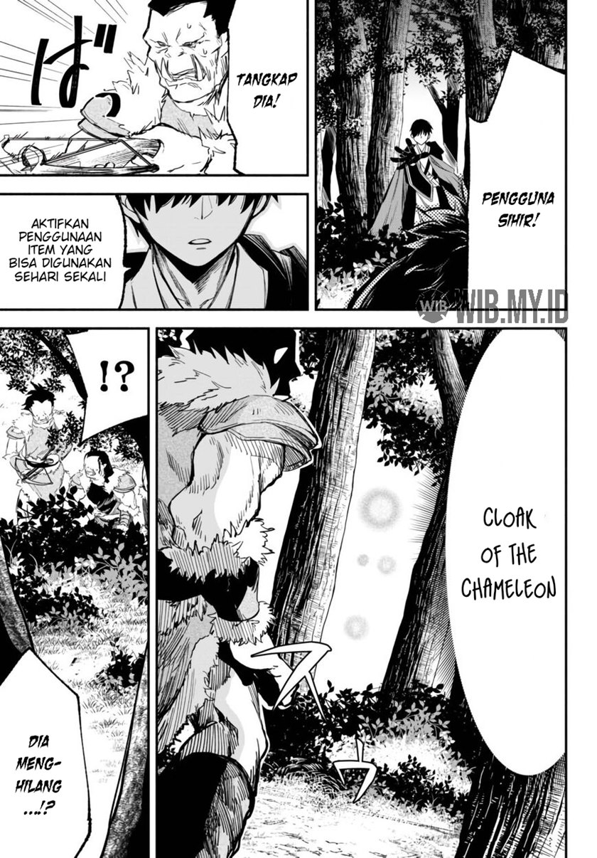 Isekai Man Chikin – HP 1 no Mama de Saikyou Saisoku Danjon Kouryaku chapter 44