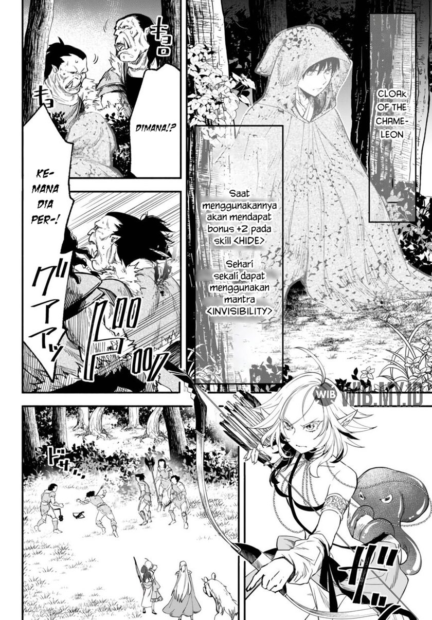Isekai Man Chikin – HP 1 no Mama de Saikyou Saisoku Danjon Kouryaku chapter 44
