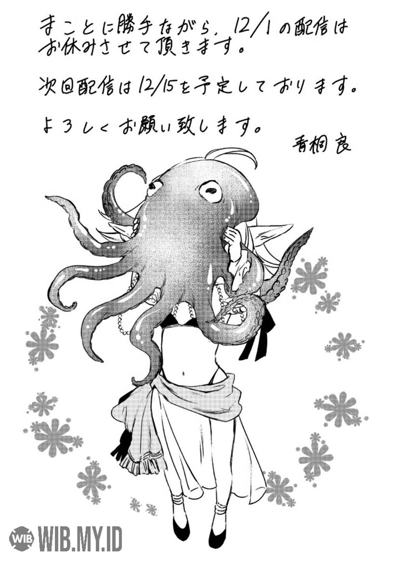 Isekai Man Chikin – HP 1 no Mama de Saikyou Saisoku Danjon Kouryaku chapter 44