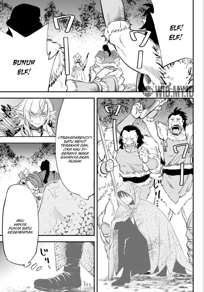 Isekai Man Chikin – HP 1 no Mama de Saikyou Saisoku Danjon Kouryaku chapter 45
