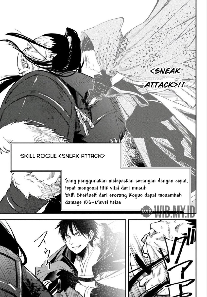 Isekai Man Chikin – HP 1 no Mama de Saikyou Saisoku Danjon Kouryaku chapter 45