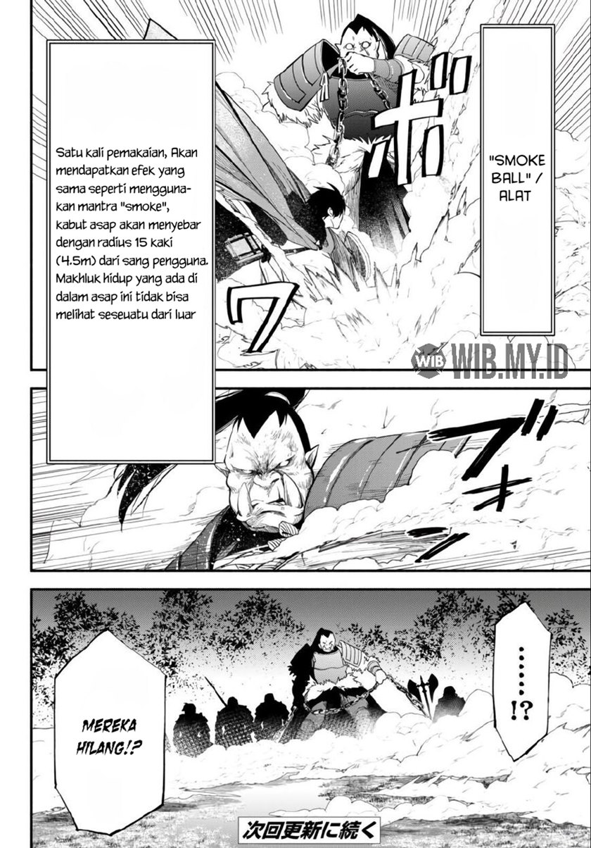 Isekai Man Chikin – HP 1 no Mama de Saikyou Saisoku Danjon Kouryaku chapter 45