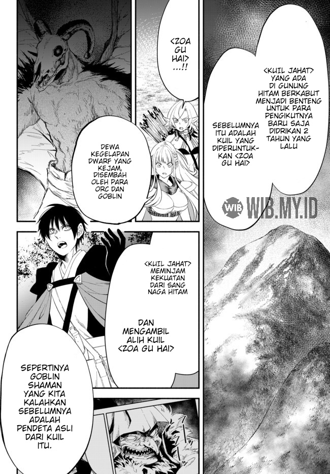 Isekai Man Chikin – HP 1 no Mama de Saikyou Saisoku Danjon Kouryaku chapter 47