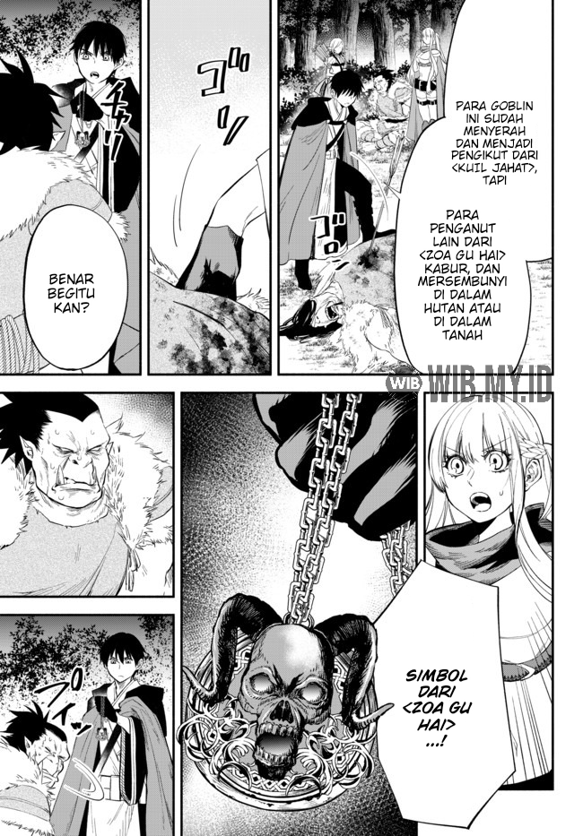 Isekai Man Chikin – HP 1 no Mama de Saikyou Saisoku Danjon Kouryaku chapter 47