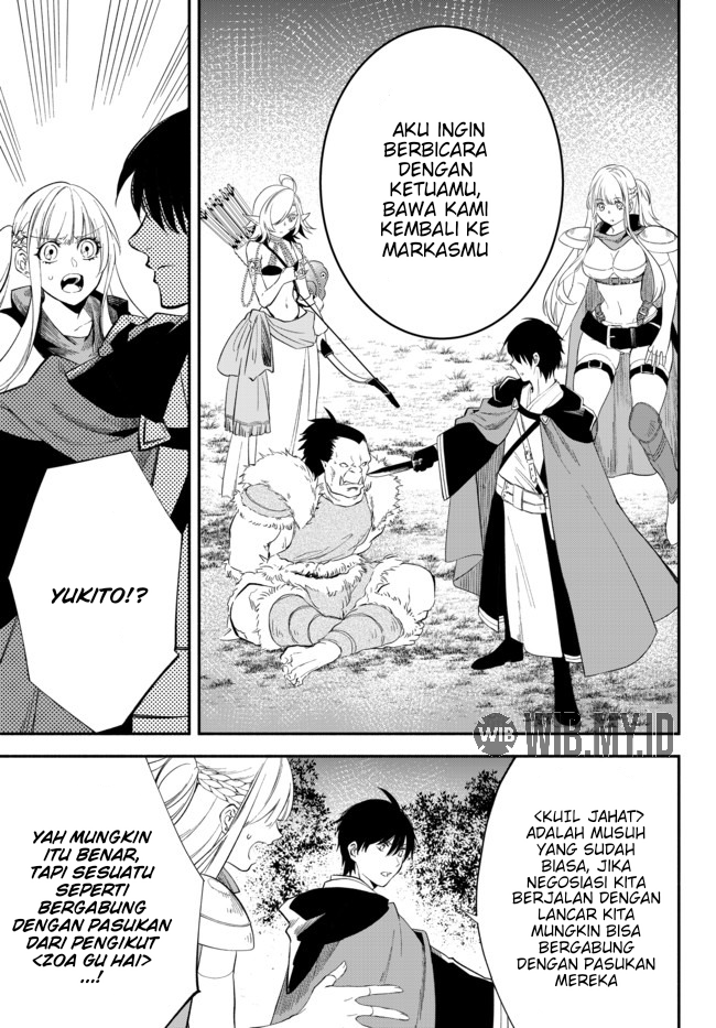 Isekai Man Chikin – HP 1 no Mama de Saikyou Saisoku Danjon Kouryaku chapter 47