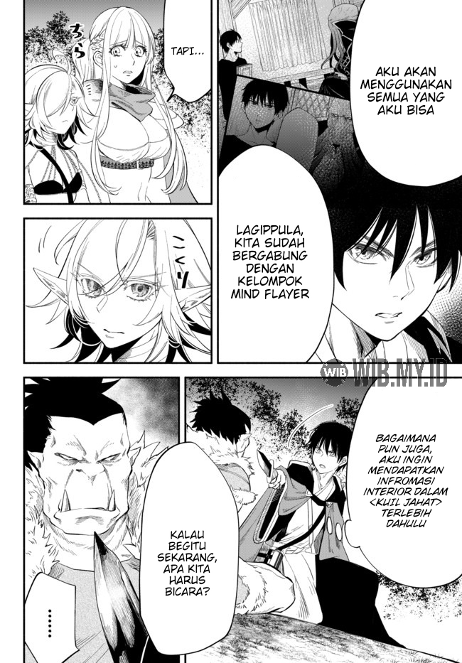 Isekai Man Chikin – HP 1 no Mama de Saikyou Saisoku Danjon Kouryaku chapter 47