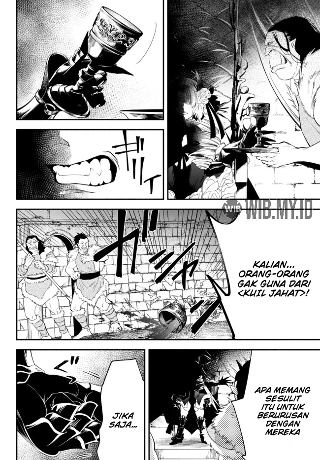 Isekai Man Chikin – HP 1 no Mama de Saikyou Saisoku Danjon Kouryaku chapter 47