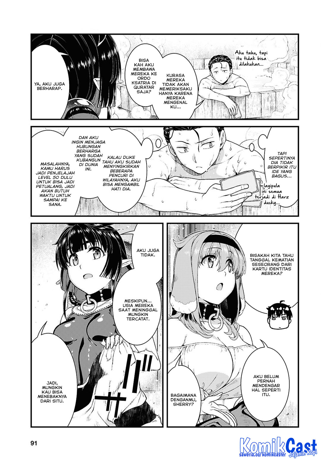 Isekai Meikyuu de Harem wo chapter 96