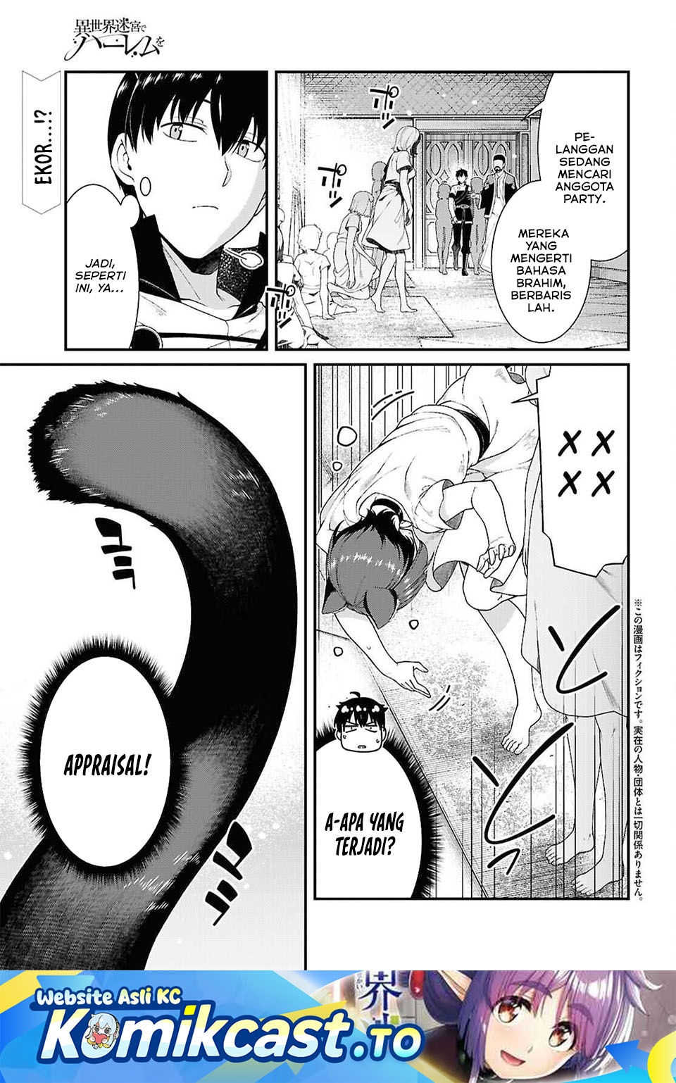 Isekai Meikyuu de Harem wo chapter 102